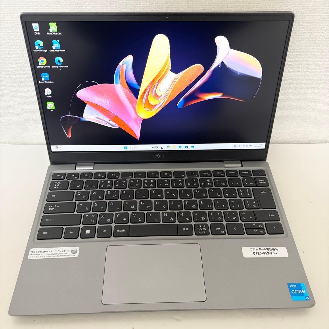 【高性能・軽量】i5第11世代✨DELL Latitude 16GB 512GB