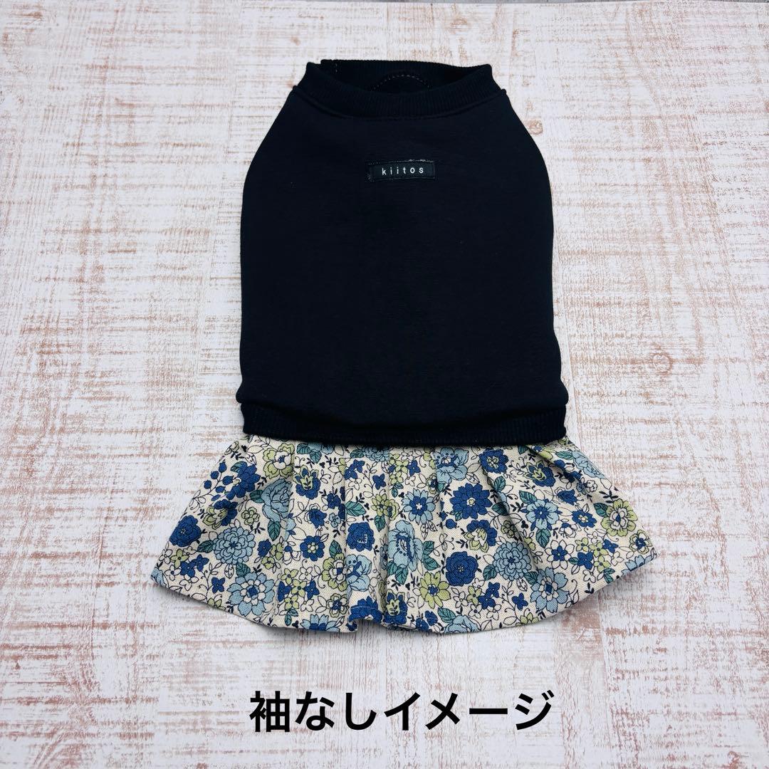 【オーダーページ】犬服　ボンバーヒートのツーピース　薄ベージュ×花柄　袖有・無