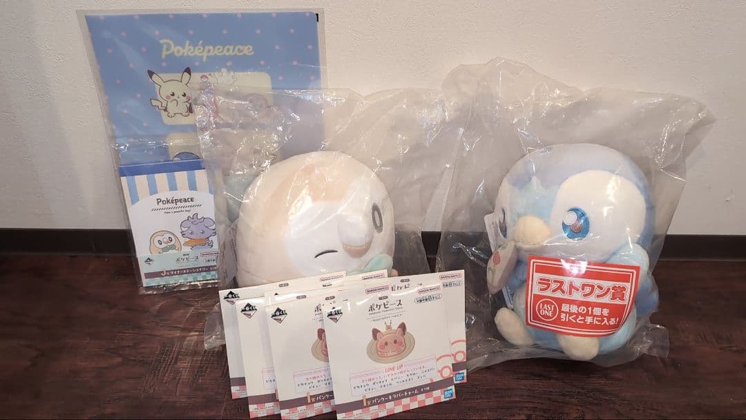 ◆一番くじ◆ 【ラストワン賞 ポッチャマ】 【C賞 モクロー】セット