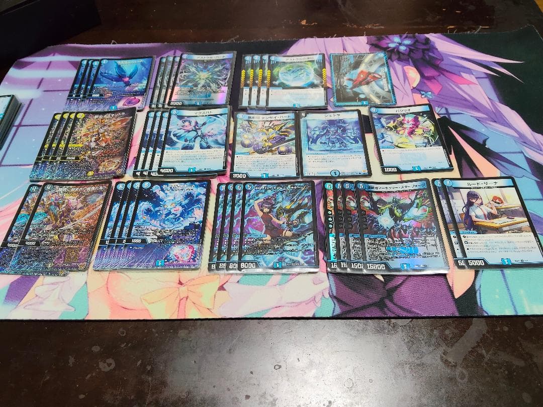 M*0様 デュエルマスターズ 青単サイバー デッキ 調節パーツ付き