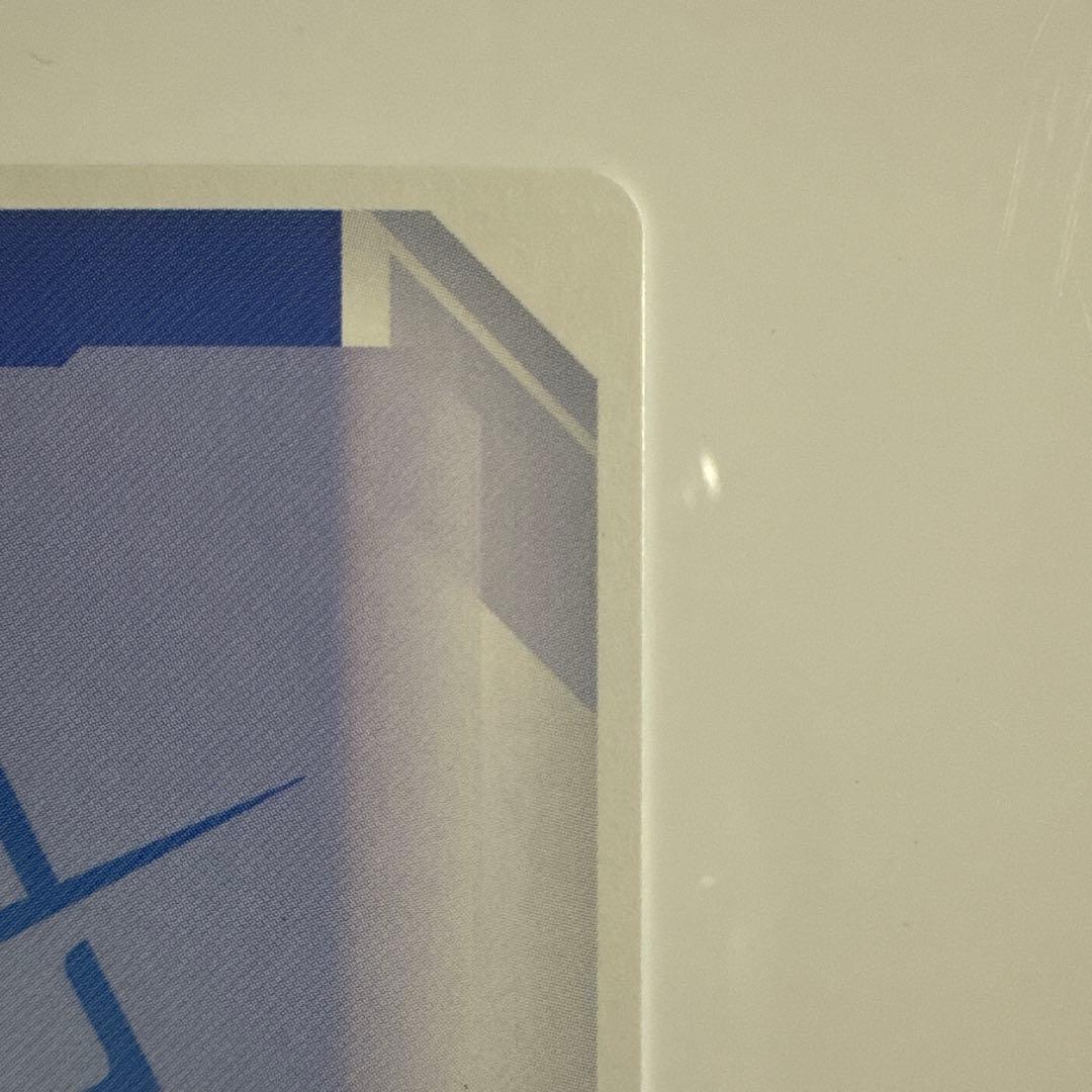 ガンダムカードゲーム ガンダム ・ エアリアル パラレル ベータ　β版　①