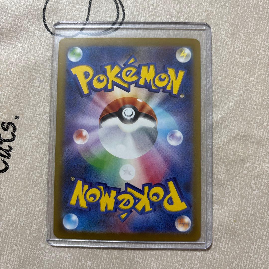 オドリドリEX ポケモンカード SAR