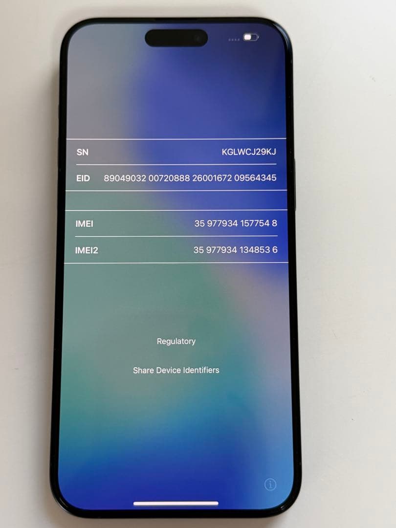 【美品】iPhone15ProMax 256GB ブルーチタニウム