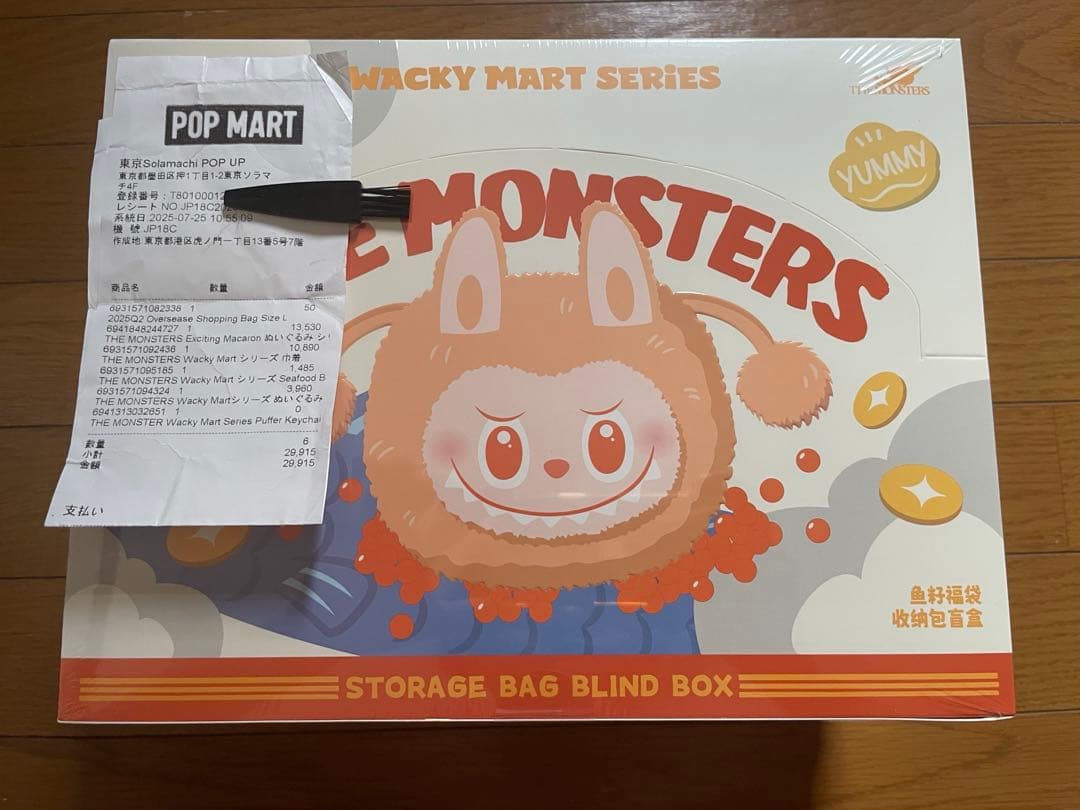 ラブブ 巾着 1アソート LABUBU