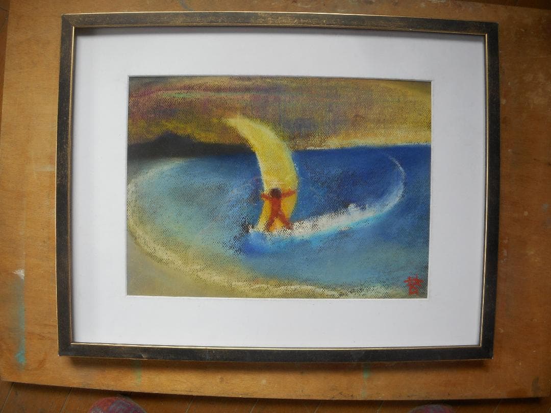 夜のサーファー