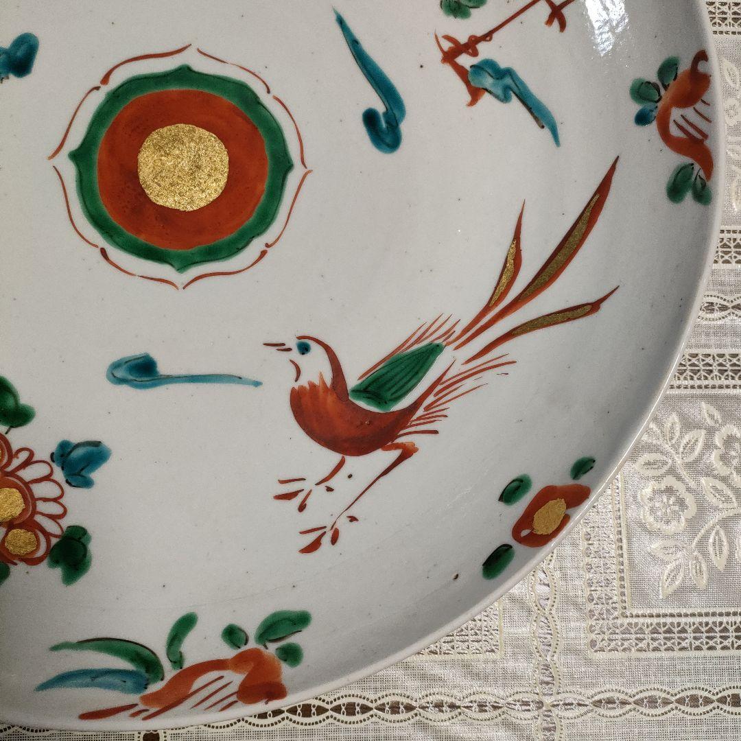 \"未使用\" 高橋芳宣造『金泥呉須赤絵大皿』ウコン布＆桐共箱付