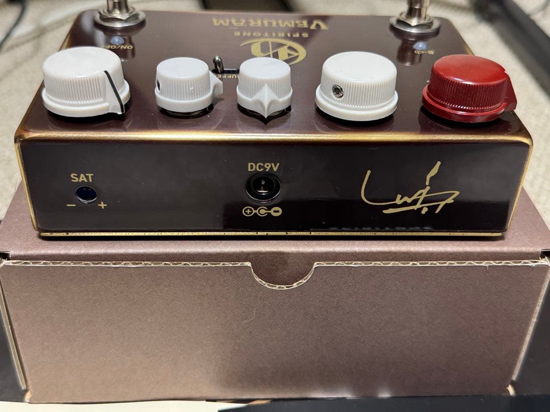 VEMURAM SPIRITONEです。