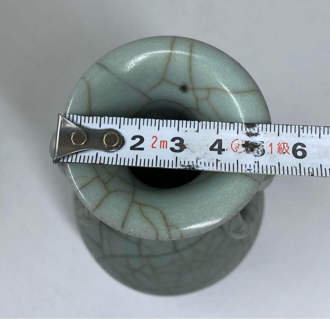 専用　中国古官窯　哥窯青磁ひび焼き　花瓶　高さ14.8㎝