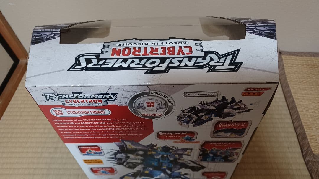 トランスフォーマー　プライマス（サイバトロン星
