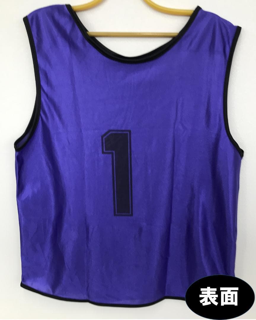 ビブス紫10枚（1-10番）、白10枚（1-10番）、ピンク10枚（1-10番）