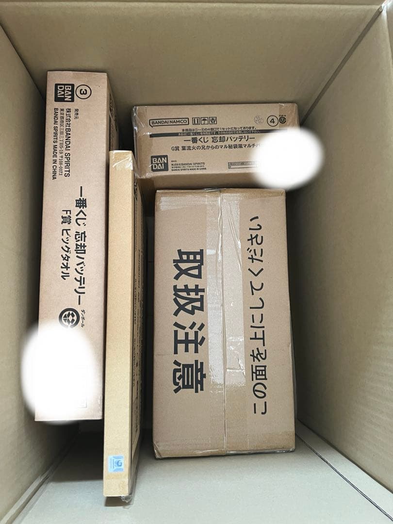 一番くじ 忘却バッテリー くじフルセット＋ラストワン賞 1ロット バンダイナムコ