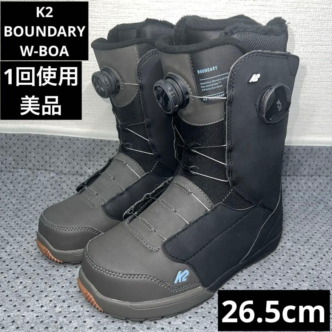 1回使用 美品 26.5cm K2 BOUNDARY ダブルBOA スノボブーツ
