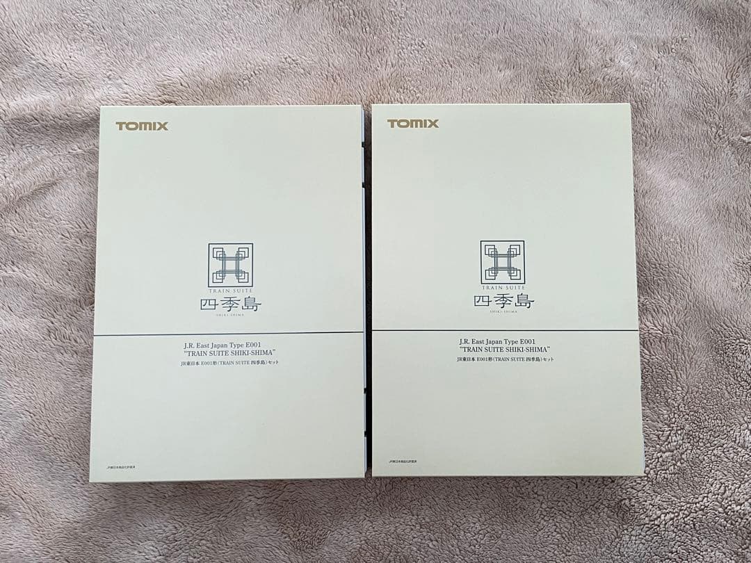 【新品】 TOMIX E001形 TRAIN SUITE 四季島 10両セット