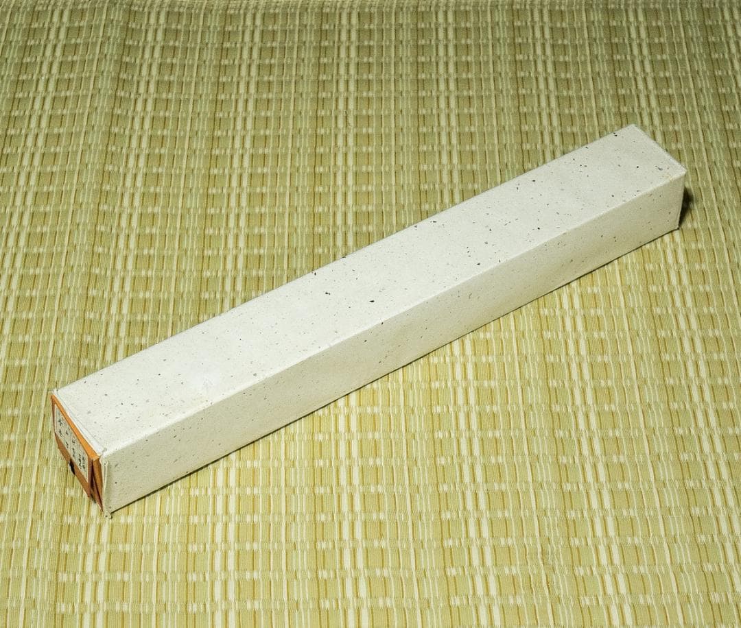 掛軸-1750　大徳寺　辻常閑　賛　奥田広尚　画　春祭り　「春風大吉祥」　共箱