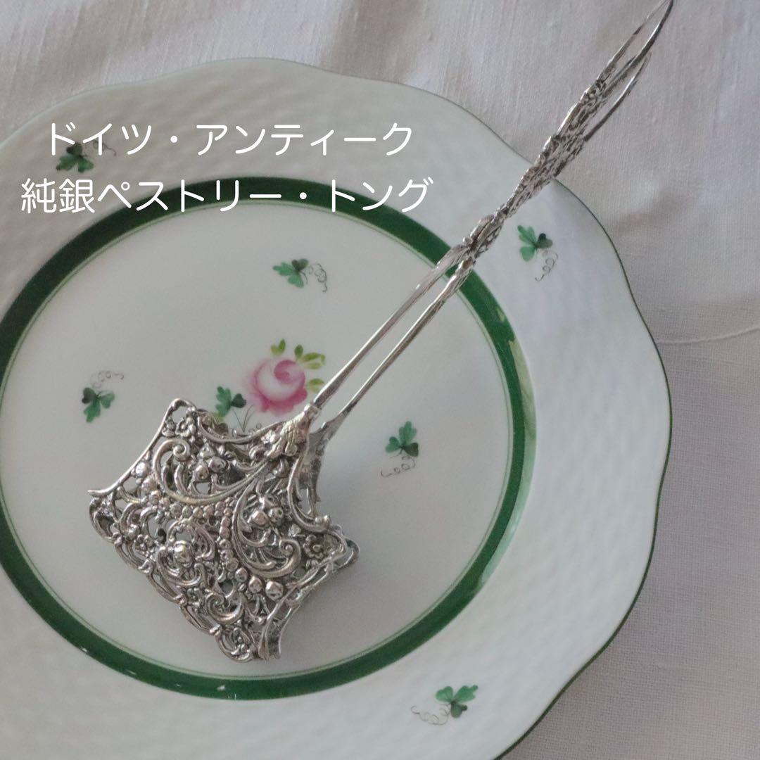 純銀ケーキトング　天使文様　ドイツ銀800