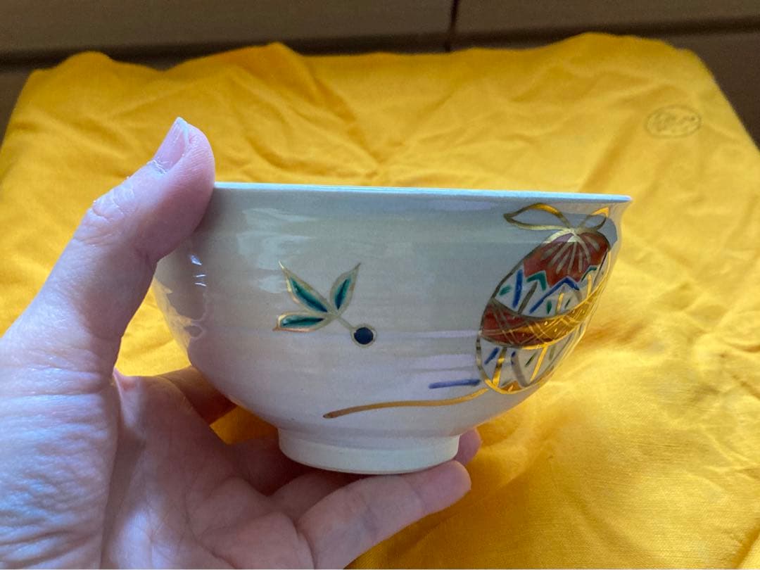 宮川香雲　茶盌　茶道具