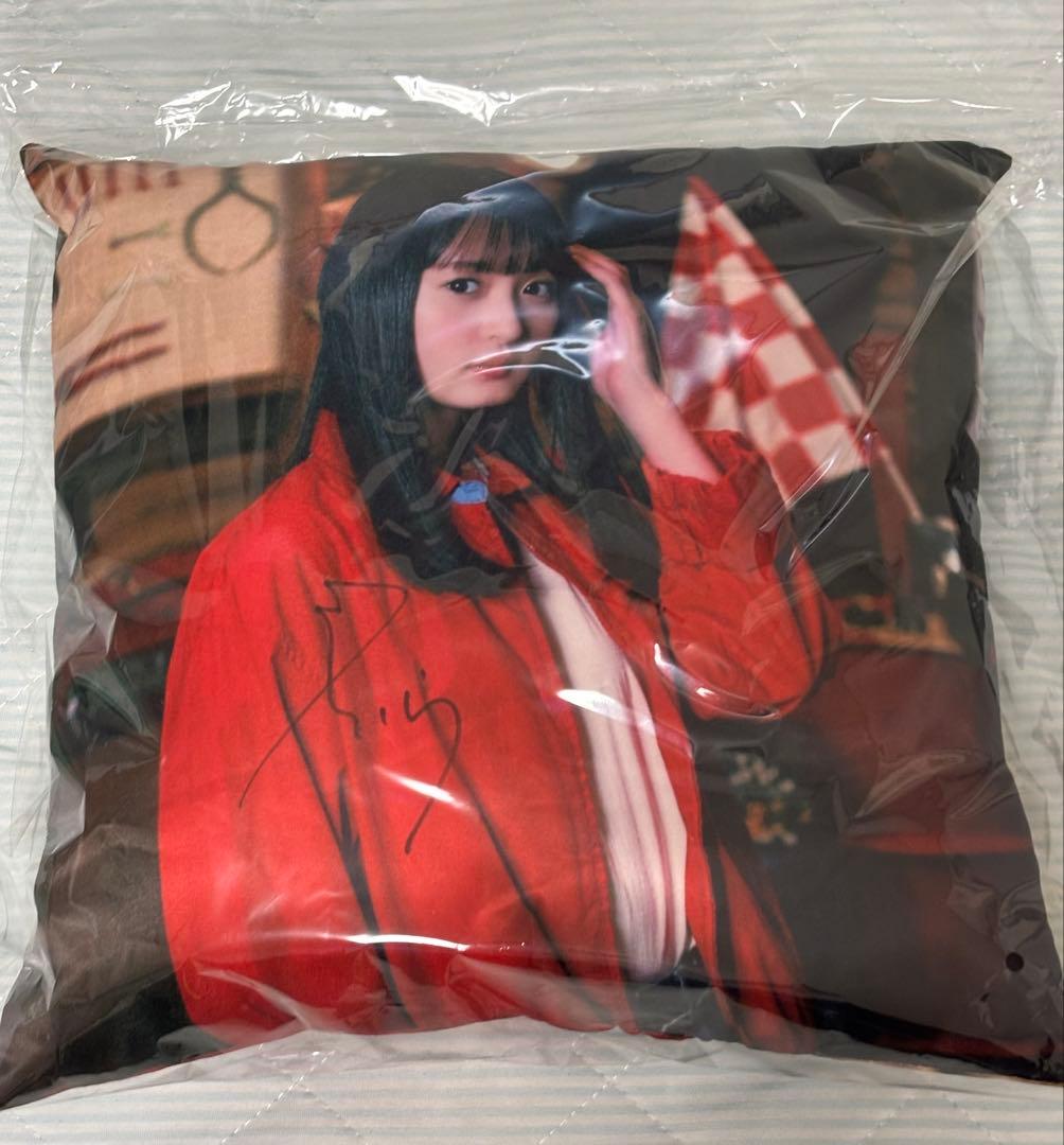 ゆ*う様 乃木坂46 遠藤さくら 直筆サイン入りクッション 白石麻衣 生写真付き