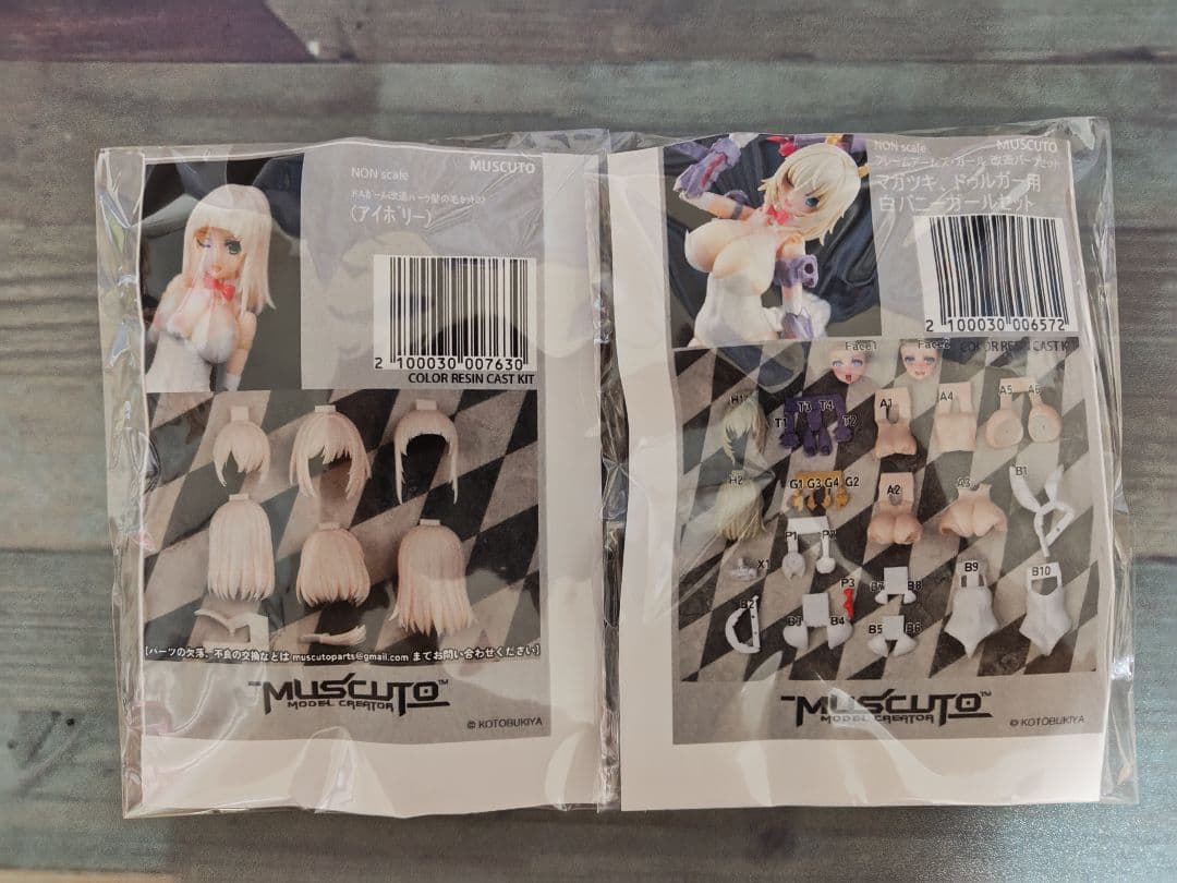 muscuto マガツキ・ドゥルガー 白バニー ヘアパーツ メガミデバイス