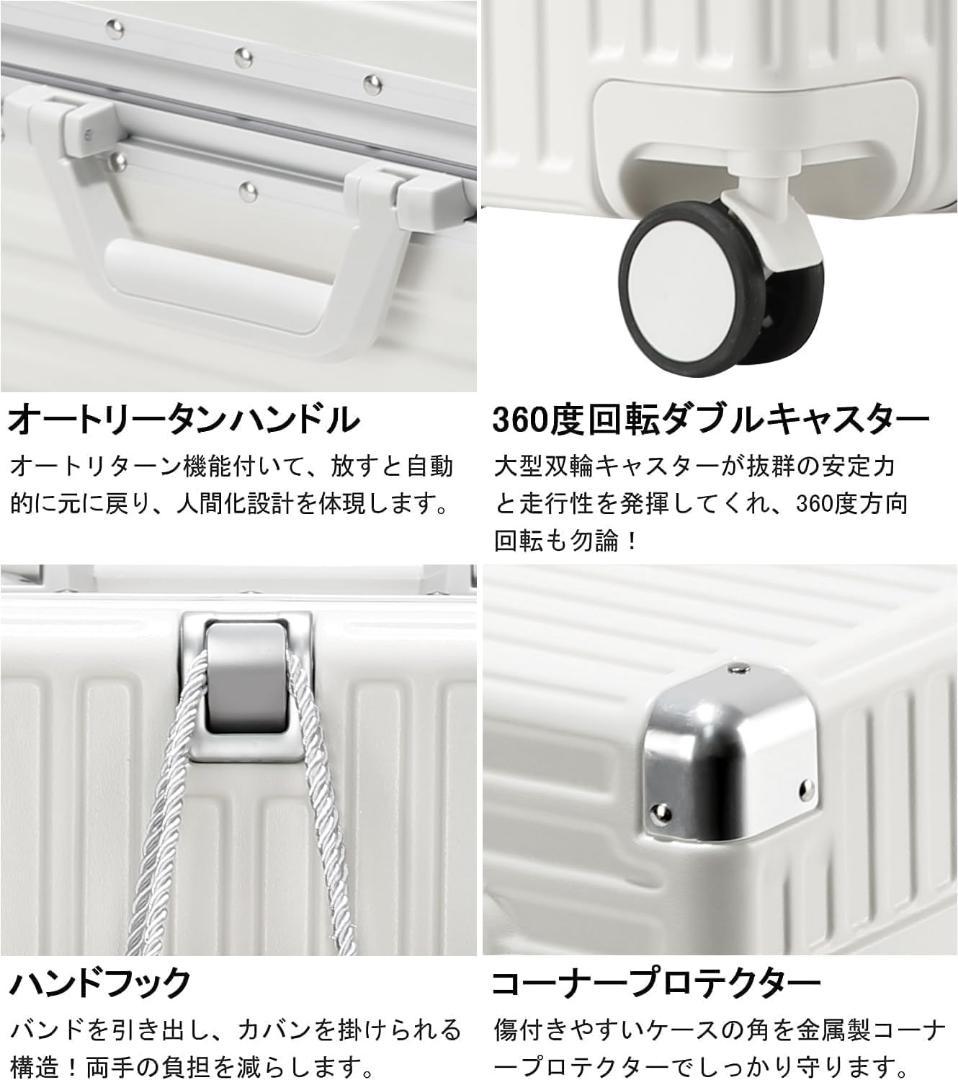 新品訳アリ大特価✨スーツケース 97L 黒 キャリーケース 軽量 多機能