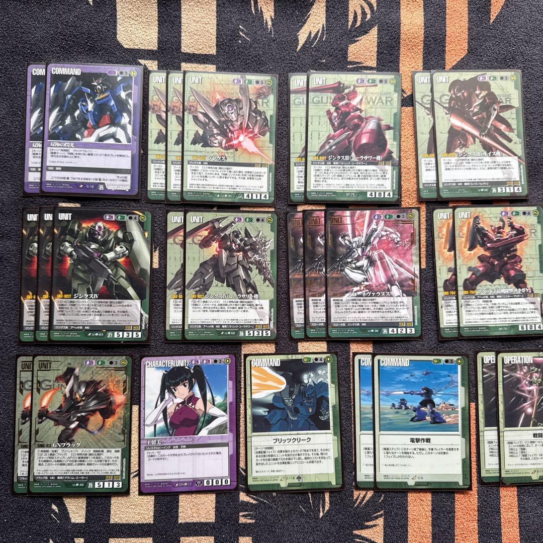 ガンダムウォー ジンクスデッキパーツ