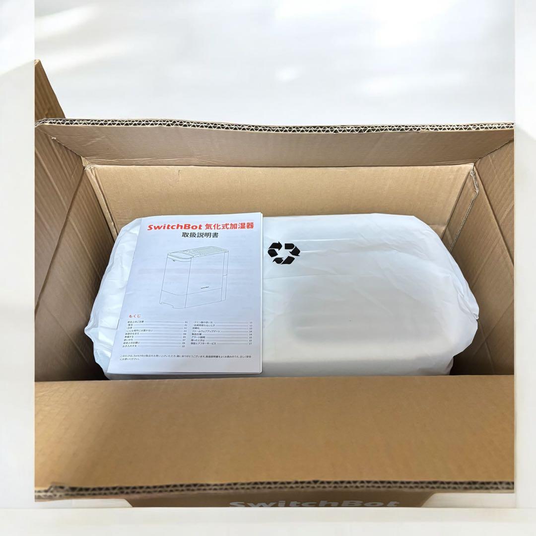 【未使用】SwitchBot 気化式加湿器 2024年製 スマート対応 ホワイト