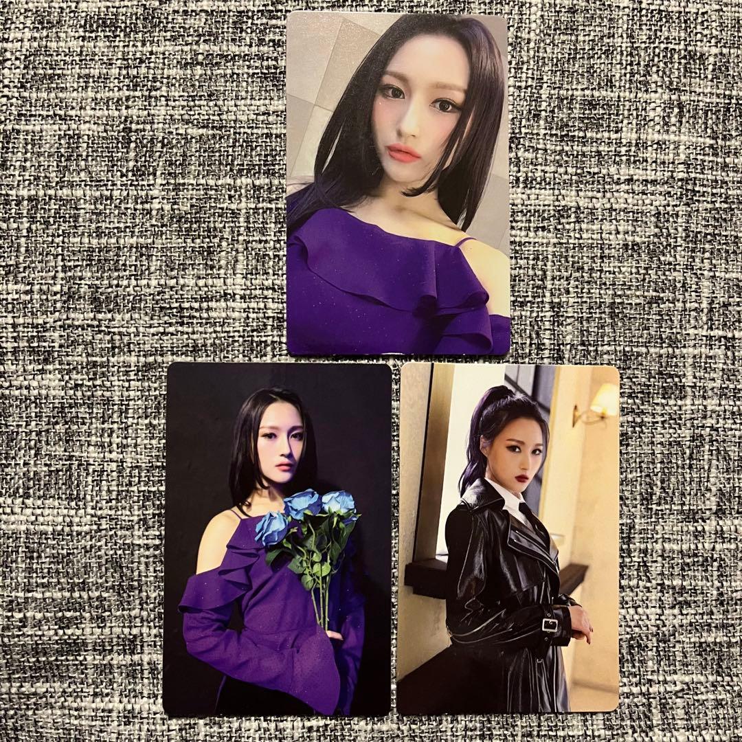 Dreamcatcher シヨン　トレカ　3枚セット　Raid Of Dream