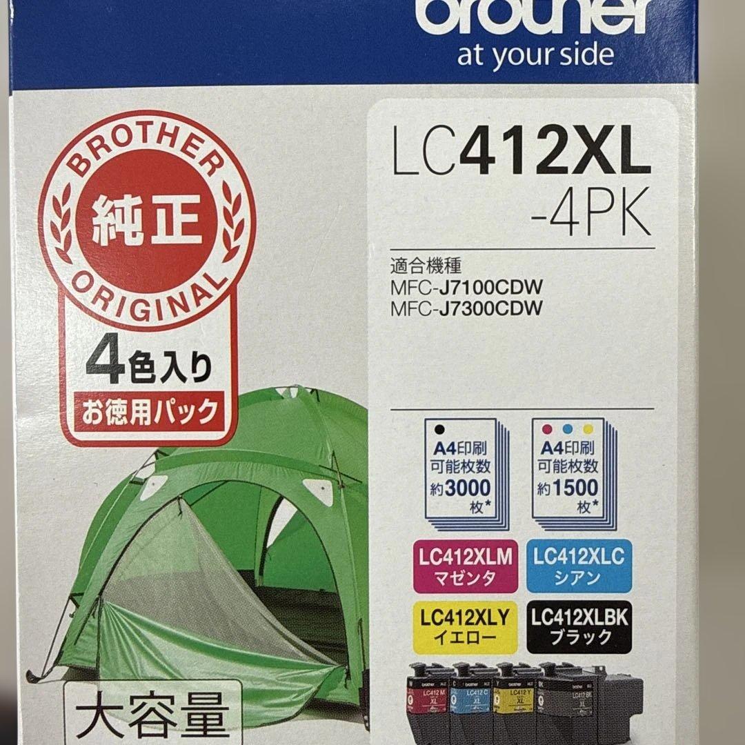 プリンター・複合機 brother LC412XL-4PK