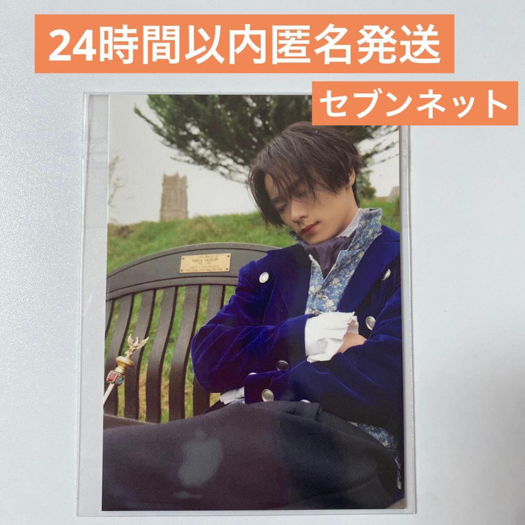 ち*ん様 THE RAMPAGE 川村壱馬　セブンネット　PROMISE 特典ト