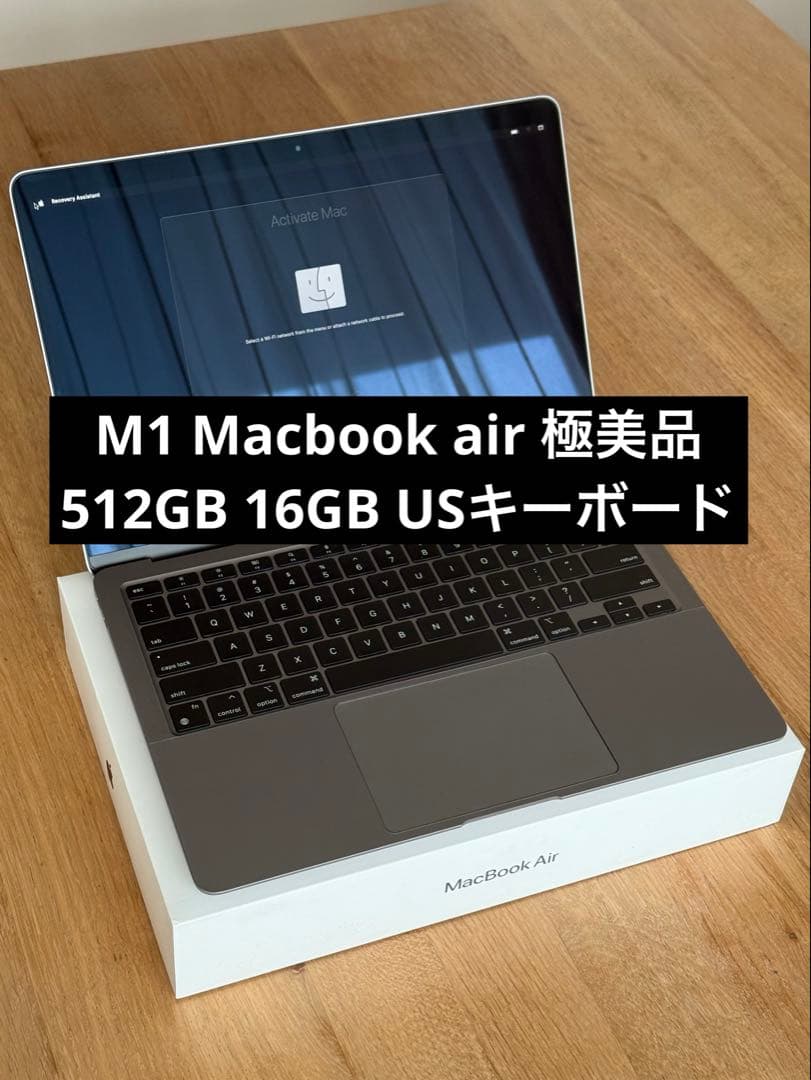 MacBook Air m1 512gb 16g us配列 スペースグレー