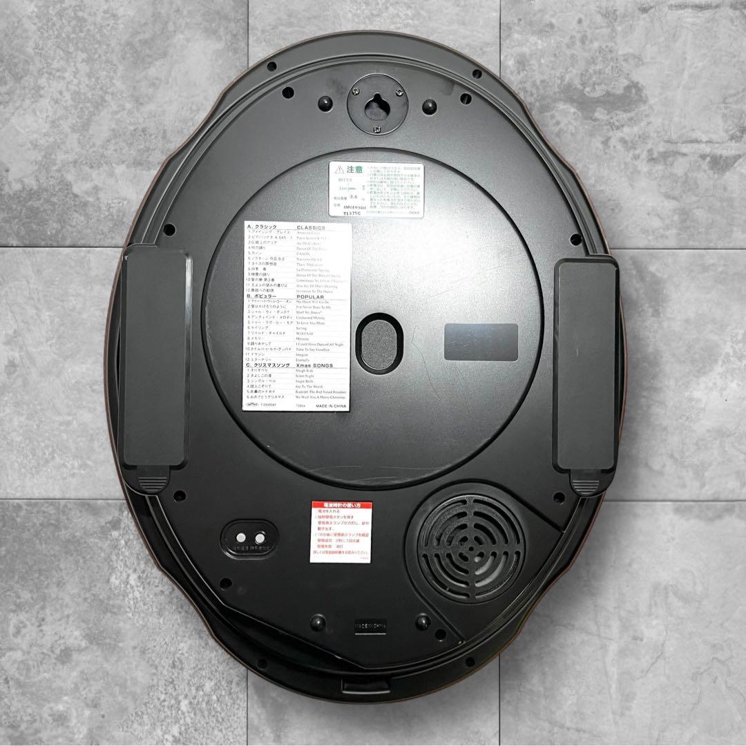 リズム からくり時計 スモールワールドブルーム 4MN499RH