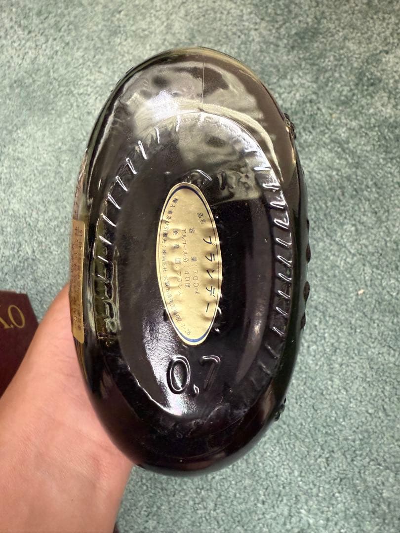 Hennessy X.O コニャック 700ml　金キャップクリアボトル