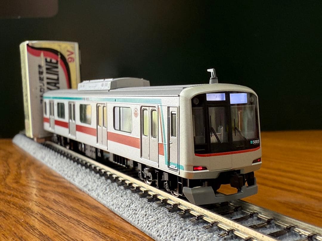 KATO 東急田園都市線5000系10両セット