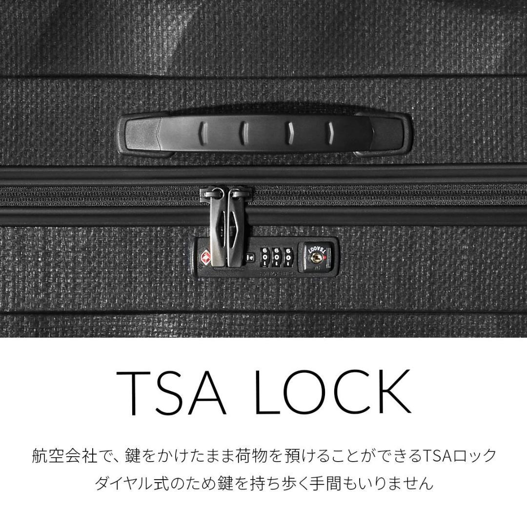 サムソナイト C-LITE 81 123L スーツケース 白