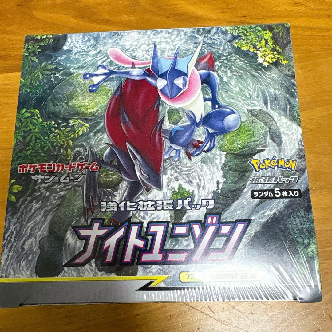 ナイトユニゾン1BOXシュリンク付き