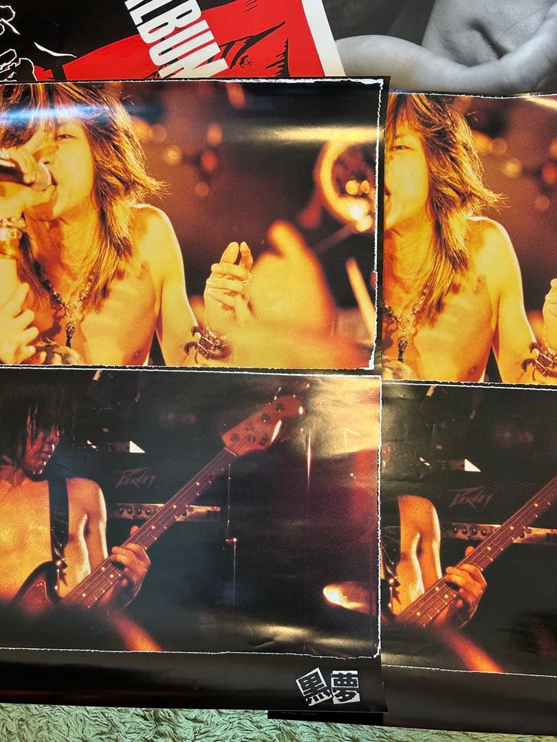 値下げ　KUROYUME 黒夢　B2ポスターセット