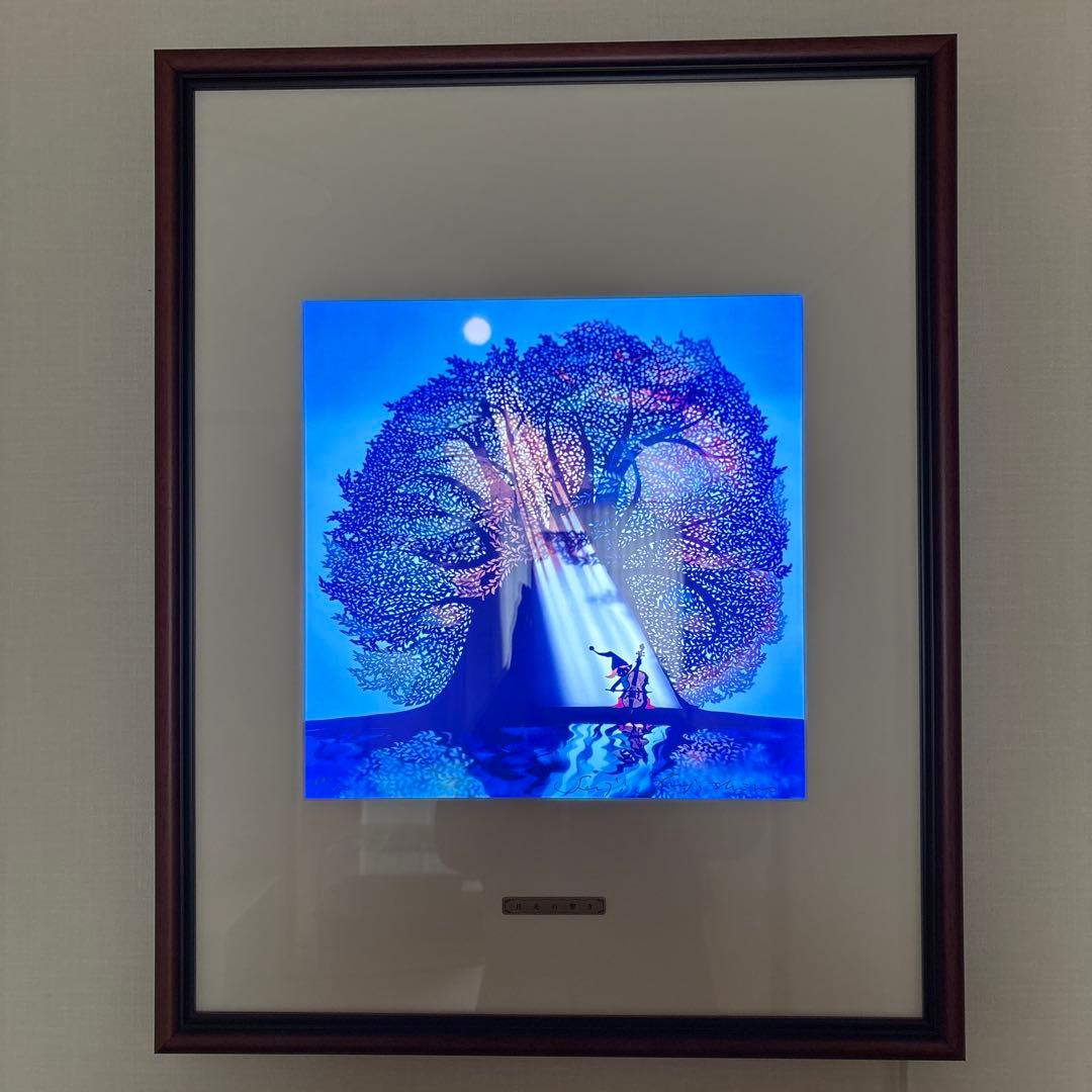 藤城清治　月光の響き