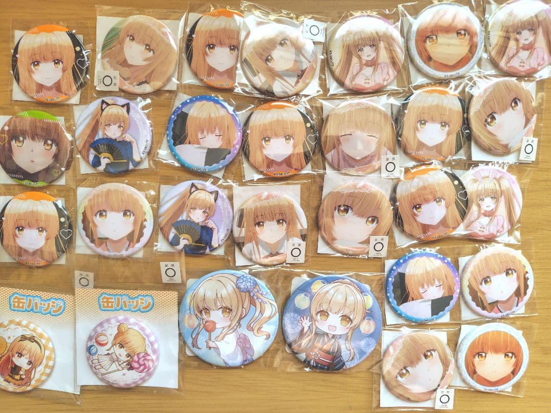 バラ売り可 お隣の天使様にいつの間にか駄目人間にされていた件 まとめ売り