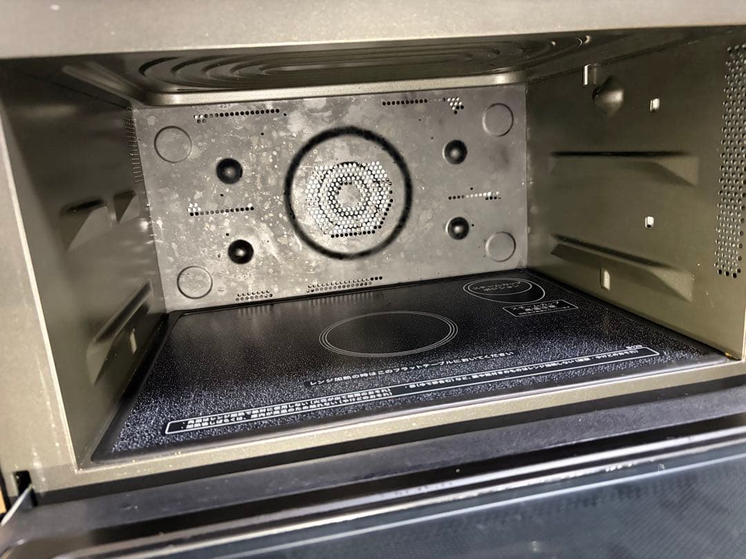 シャープ PLAINLY RE-WF262 21年製 過熱水蒸気 動作確認済