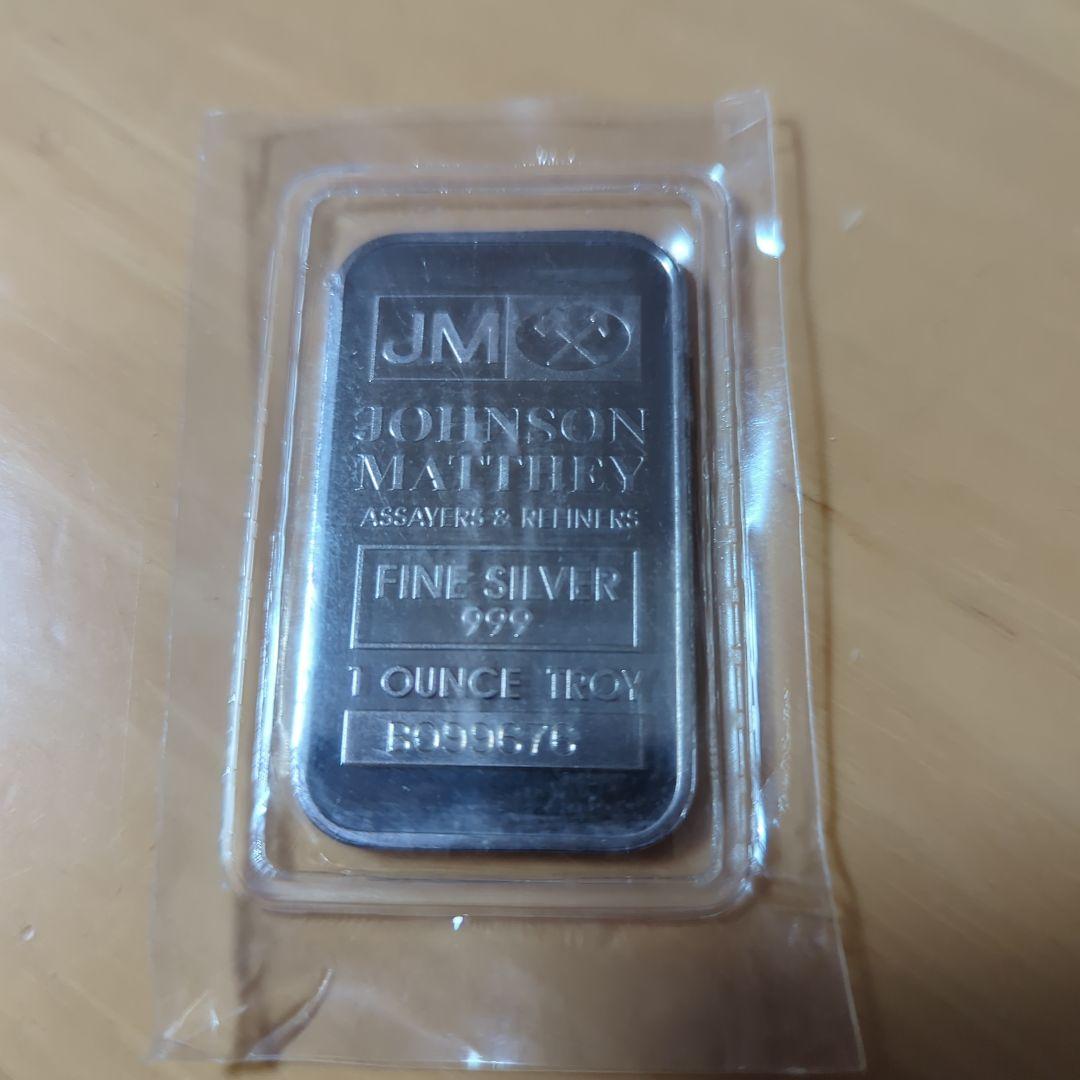 JOHNSON MATTHEY 1オンスシルバーバー