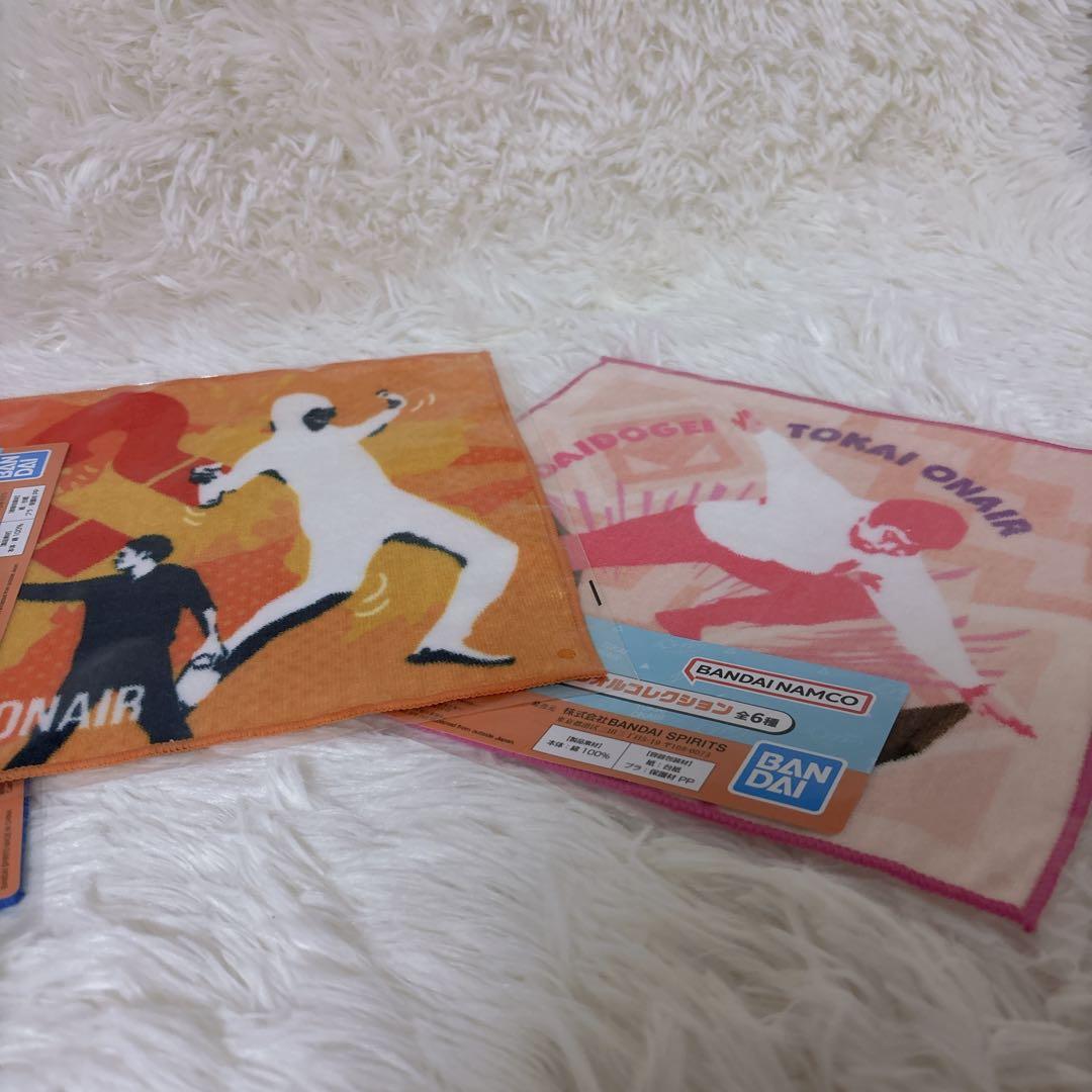 新品 ✨ 東海オンエア 一番くじ ラストワン 賞 ミニソフビセット 豪華 おまけ