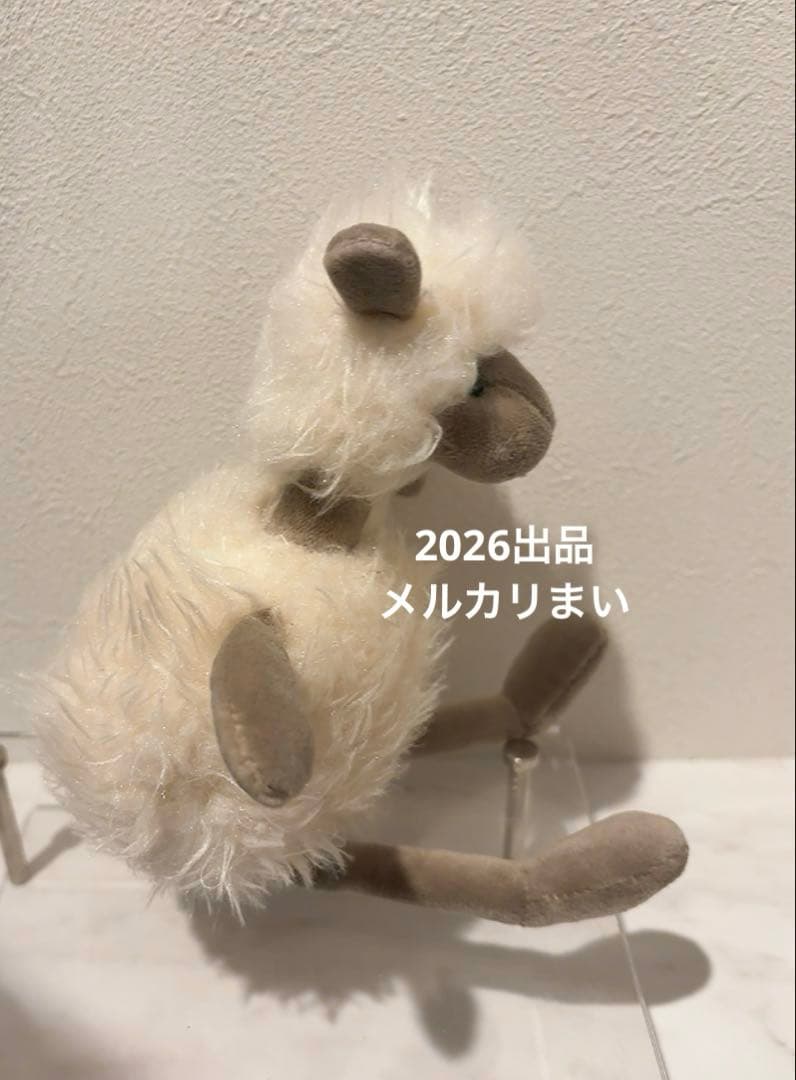  Bonbon Sheep 羊 ひつじ ぬいぐるみ 入手困難