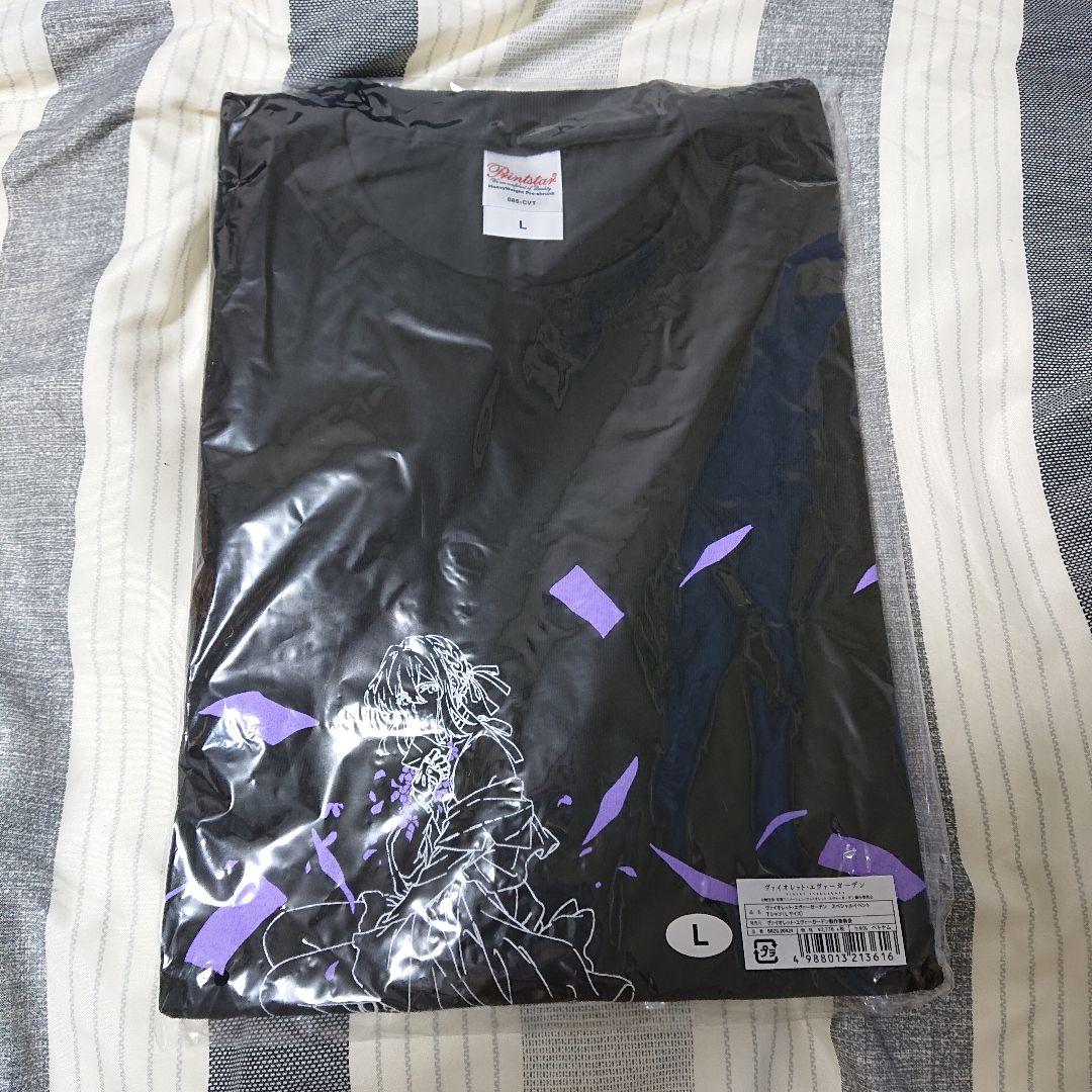 ヴァイオレット・エヴァーガーデン フィルムコンサート2018グッズフルセット