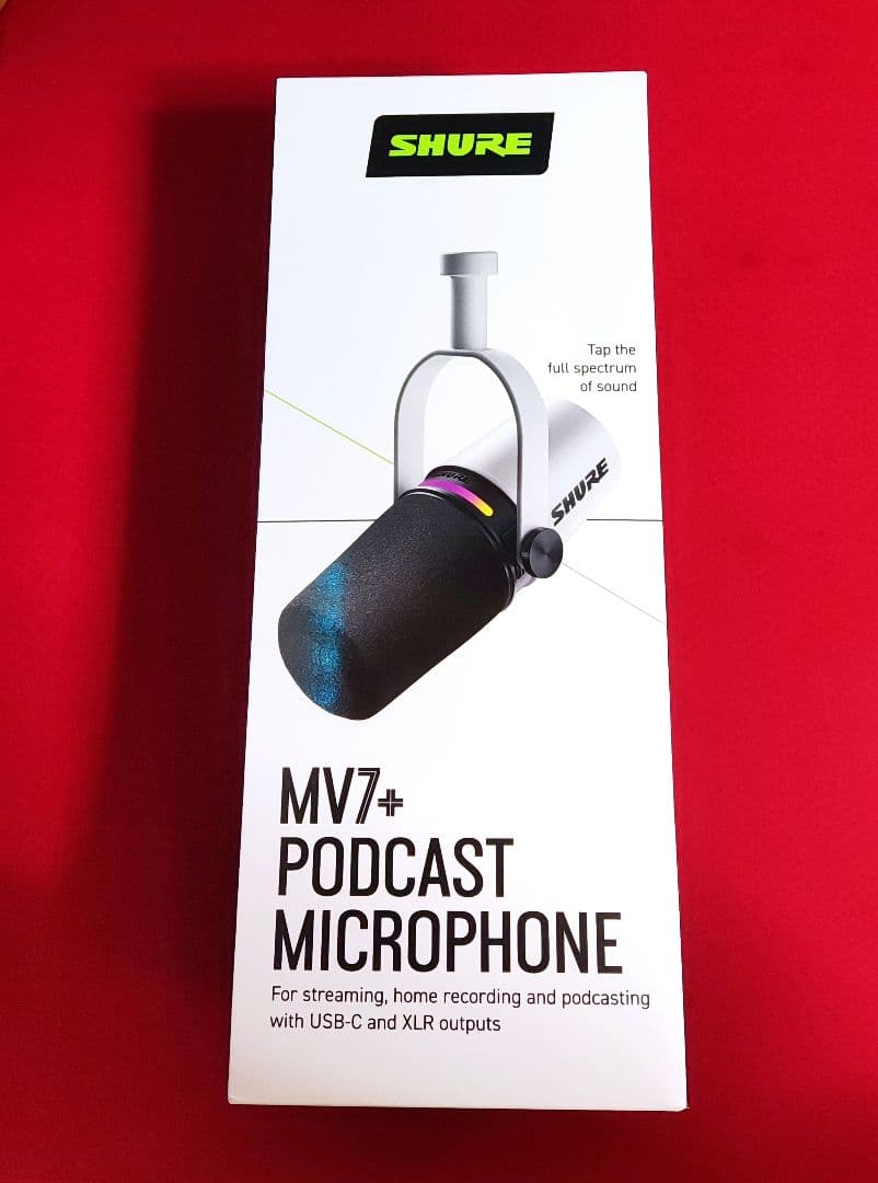 【値下げ中】SHURE MV7+ PODCAST MICROPHONE