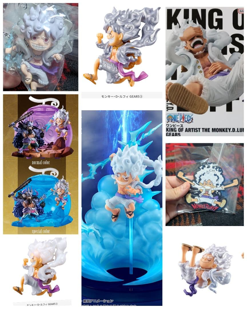 ワンピース　ルフィ　ギア5　ニカ　9点セット