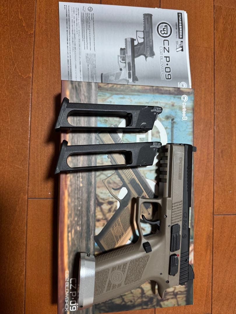 カーボネイト・CZ P-09 タンカラー マガジン2本付き
