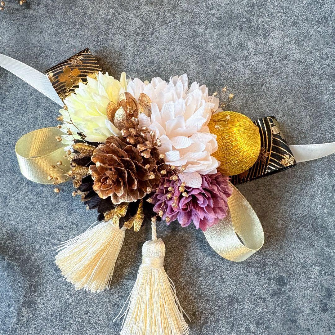 피망　お正月チョーカー