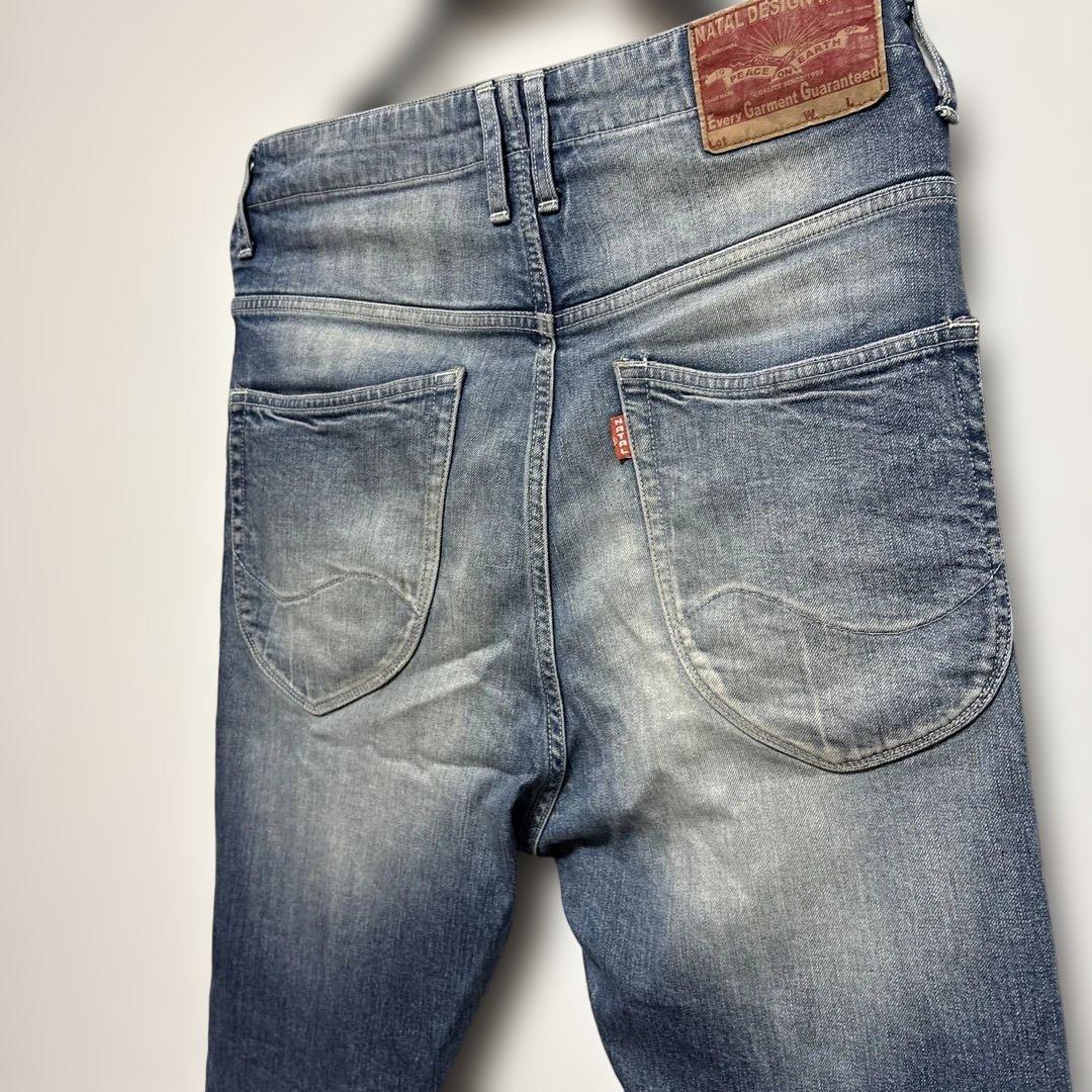 ネイタルデザインサルエルパンツ　s600