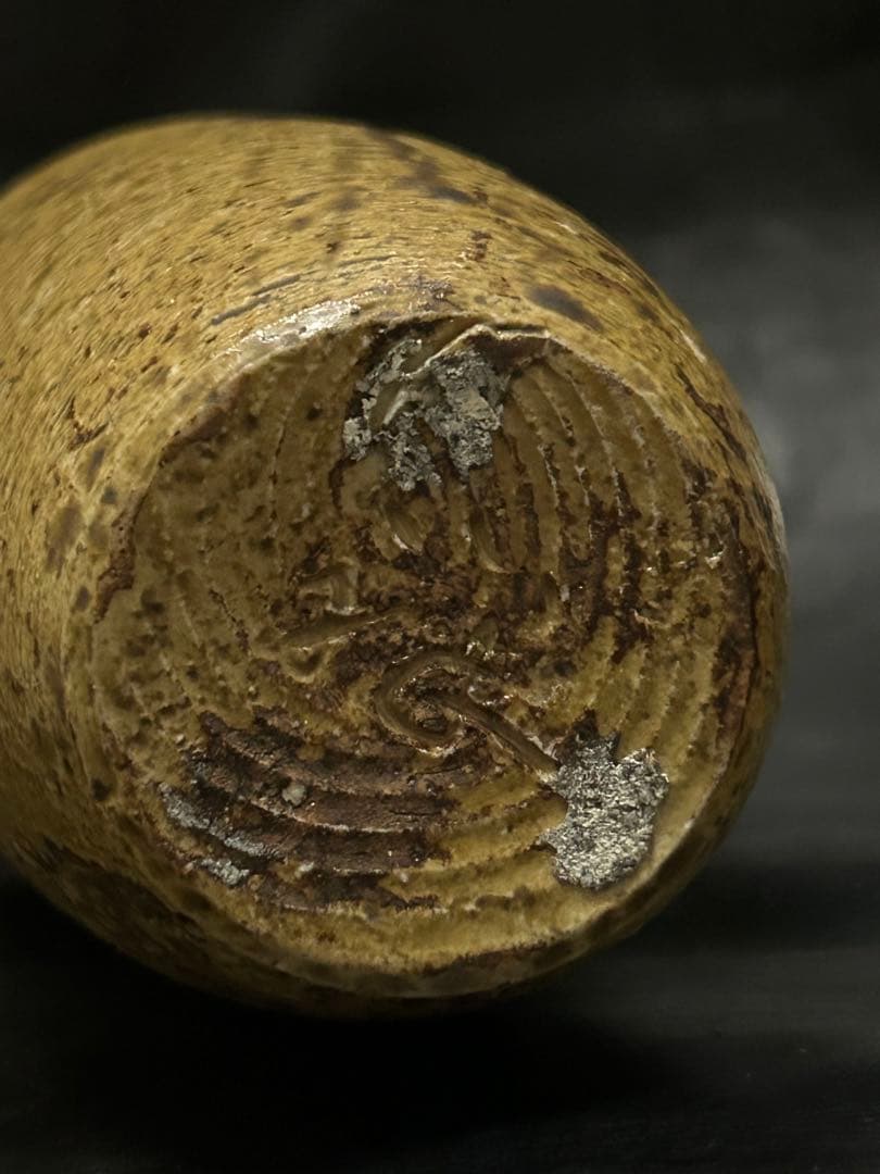 究極の美◾️蔵から見事な流れ落ちる釉薬の美しい完璧な造形の花瓶、壺が出て来ました。