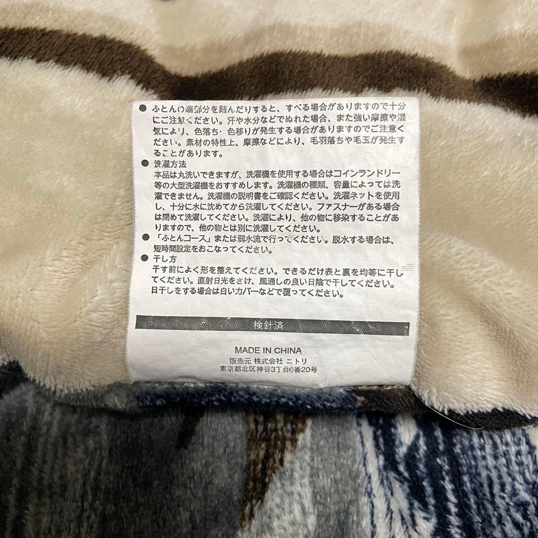 ★値下げ中★【ニトリNITORI】こたつ 正方形 テーブル 布団