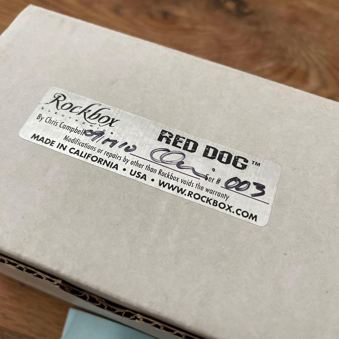 Rockbox RED DOG overdrive オーバードライブ　マーブル